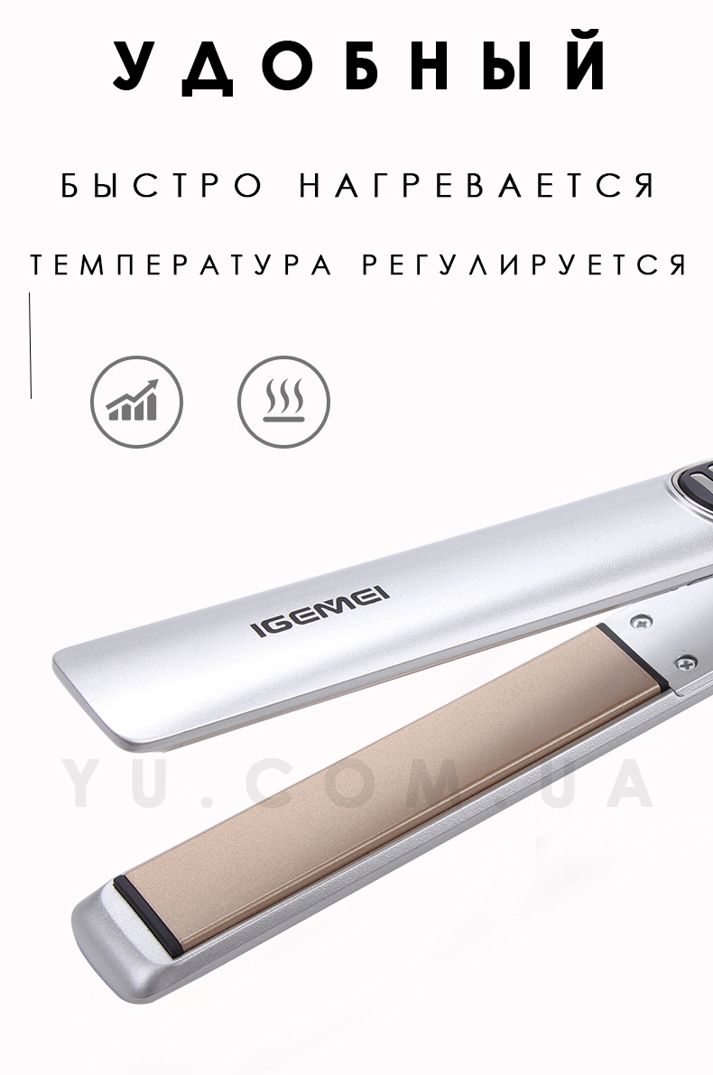 Праска для волосся Gemei Gm 416